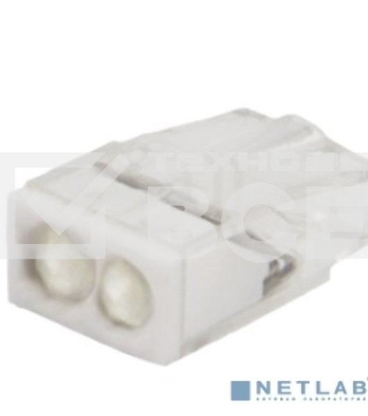 Экспресс-клемма с пастой Rexant СМК 2273-242, 2-проводная 0.5-2.5 мм², прозрачная, блистер (5 шт./уп.)