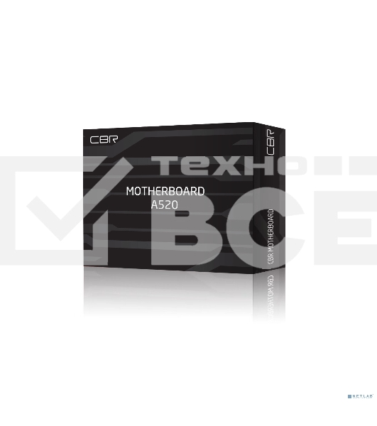Материнская плата CBR A520, AM4, AMD A520, 2xDDR4, 4xSATA, 1xM.2, 1xPCIe x16, 1xPCIe x1, 1xVGA, 1xHDMI, 1x1Gb LAN, 2xUSB 2.0, 4xUSB 3.0, 5.1, mATX