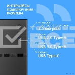 Компьютерный корпус CBR mATX Minitower V863, без БП, 1хUSB 3.0 Type C, 1хUSB 3.0, 1хUSB 2.0, HD Audio+Mic, черный PCC-MATX-V863-WPSU, фото11