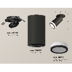 Светильник Ambrella Light XM6323221 SBK/FR черный песок/белый матовый MR16 GU5.3 (A2242, C6323, N6221), фото 1
