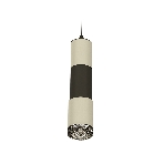 Светильник Ambrella Light XP7423021 SGR/SBK/BK серый песок/черный песок/тонированный MR16 GU5.3, фото 1