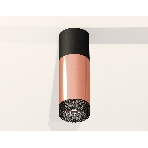 Светильник Ambrella Light XS6326041 PPG/SBK/BK золото розовое полированное/черный песок/тонированный MR16 GU5.3, фото3