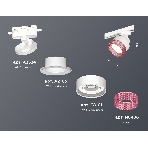 Светильник Ambrella light XT8101042 SWH/PI белый песок/розовый GX53 (A2524, A2105, C8101, N8486), фото 1