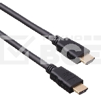 Кабель Exegate EX194337RUS HDMI (19M -19M) 10м Exegate, v1.4b, позолоченные контакты, фото 1
