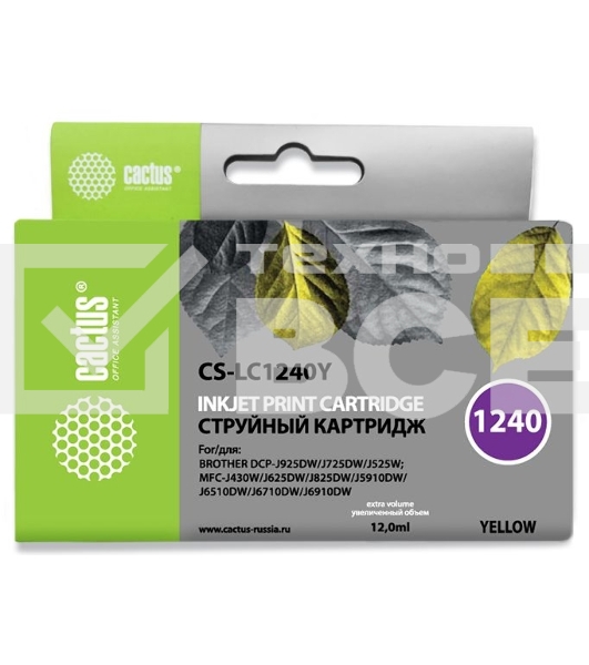 Картридж струйный Cactus CS-LC1240Y желтый (12 мл) для Brother MFC-J6510/6910DW