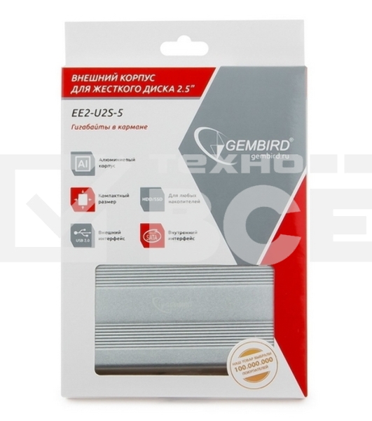 Внешний корпус для HDD Gembird EE2-U2S-5-S 2.5