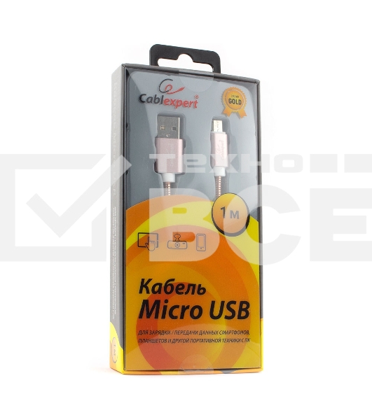 Кабель USB 2.0 Cablexpert CC-G-mUSB02Cu-1M, AM/microB, серия Gold, длина 1м, золото, блистер