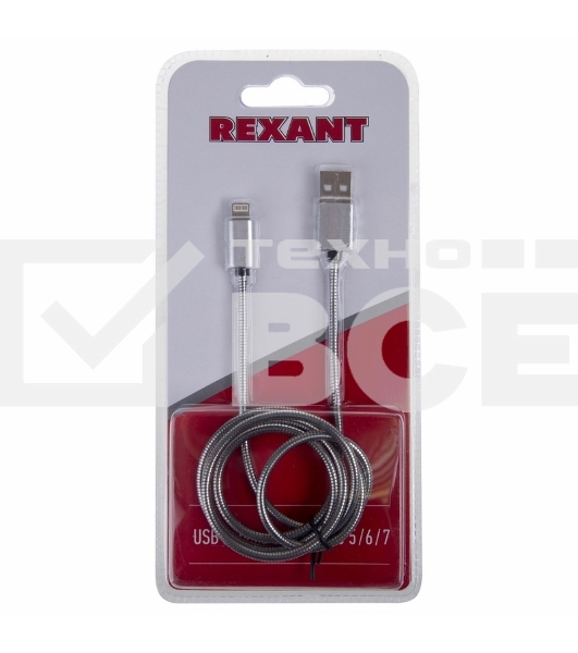 Кабель USB для iPhone 5/6/7 моделей, шнур в металлической оплетке серебристый Rexant