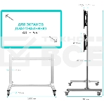 Напольный мобильный стенд ONKRON FSPRO2L-22 для видеостен 2х2 4 x 40”- 50