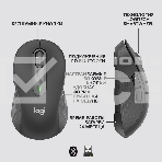 Мышь беспроводная Logitech Signature M650 графитовый, 4000 dpi, радиоканал, Bluetooth, USB, кнопки - 5, фото10