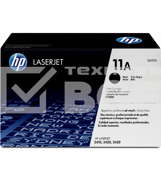 Картридж струйный HP 651 C2P11AE трехцветный для HP DJ IA5575e (300стр.)