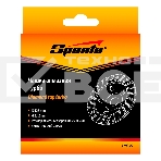 Чашка алмазная зачистная Sparta 125 мм, Turbo, фото6