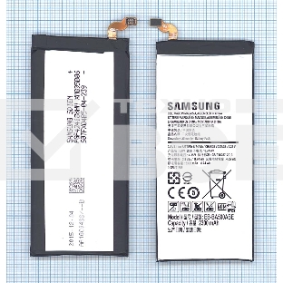 Аккумуляторная батарея EB-BA500ABE для Samsung Galaxy A5 SM-A500F