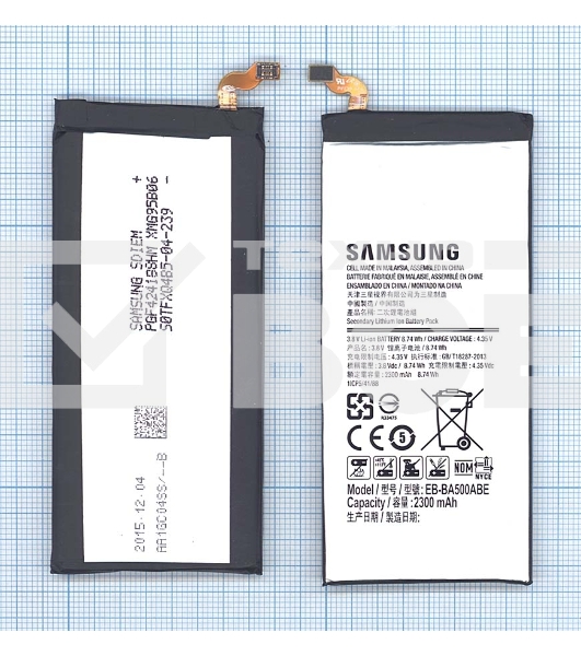 Аккумуляторная батарея EB-BA500ABE для Samsung Galaxy A5 SM-A500F