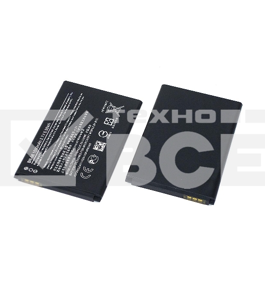 Аккумуляторная батарея BN-06 для Microsoft 430