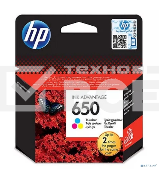 Картридж струйный HP 650 CZ102AE многоцветный для HP DJ IA 2515/2516 (200стр.)