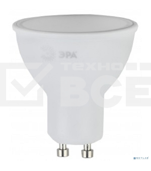 Лампа светодиодная ЭРА LED MR16-8W-840-GU10 (диод, софит, 8Вт, нейтр, GU10)