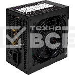 Блок питания HIPER ECO HPN-400, 400Вт, 120мм, черный, фото6
