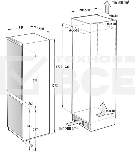 Встраиваемый холодильник Gorenje NRKI517141 белый двухкамерный 175/68 л морозилка снизу, No Frost