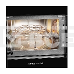 Встраиваемая микроволновая печь Kuppersberg HMW 620 B, объем 20 л, мощность 700 Вт, поворотный стол, High-Tech, 9 автоматических программ, гриль, сенсорное управление, черный, фото16