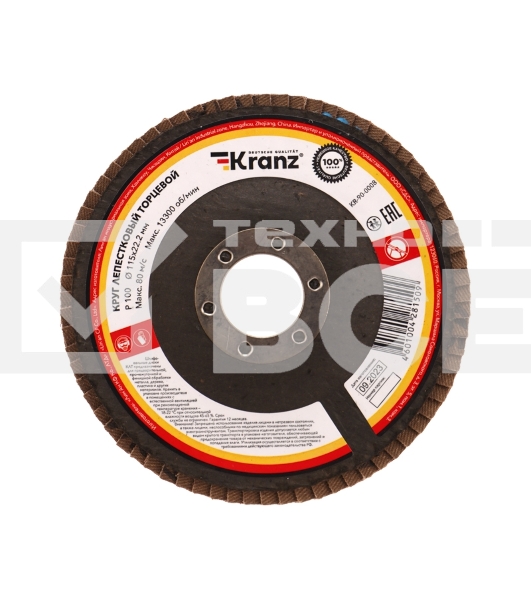 Круг лепестковый торцевой Kranz P100, 115х22,2мм