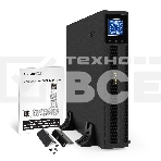 Источник бесперебойного питания Pure Sine Wave ExeGate SinePower UHB-3000.LCD.AVR.8C13.RJ.USB.BC.2U (3000VA/2400W, LCD, AVR, 8*C13, RJ45/11,Источник бесперебойного питания USB, батарея 12V 9Ah - 4шт, Rackmount 2U/Tower, возможность подключения до 2 внешних батарейных блоков 48В (поставляются отдельно),, фото8