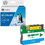 Картридж струйный G&G GG-CN054AN №933XL, голубой (14мл) для HP Officejet 6100/6600/6700/7110/7510, фото2