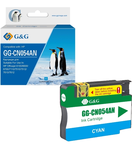 Картридж струйный G&G GG-CN054AN №933XL, голубой (14мл) для HP Officejet 6100/6600/6700/7110/7510
