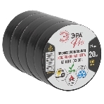 Изолента ЭРА PRO PRO150YEL ПВХ профессиональная 19мм х 20м 150 мкм, желтая, фото4