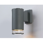 Светильник Ambrella light ST3818 GR/CL серый/прозрачный IP54 GU10 max 35W 187*90*160, фото 1