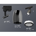 Светильник Ambrella light XT1123011 DCH/SBK/FR черный хром/черный песок/белый матовый MR16 GU5.3 (A2521, C1123, N7121), фото 1