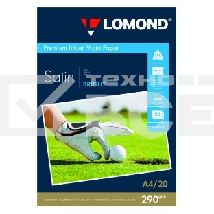 Бумага Lomond 1108200 A4/290г/м2/20л./белый сатин для струйной печати