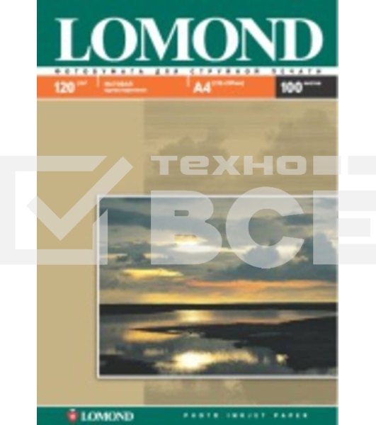 Фотобумага LOMOND Односторонняя Матовая A4/120/100л.