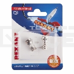 Разъем антенный на кабель, штекер F для кабеля RG-6, (2шт.) Rexant, фото 1