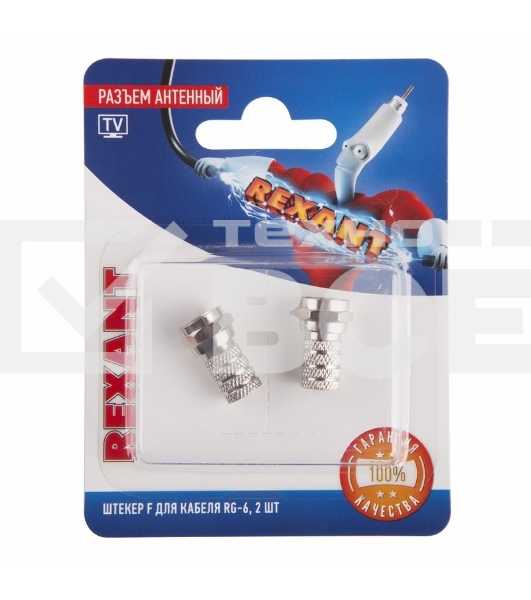 Разъем антенный на кабель, штекер F для кабеля RG-6, (2шт.) Rexant