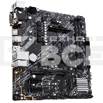 Материнская плата ASUS PRIME A520M-E, AM4, AMD A520, 2xDDR4, 4xSATA, 1xM.2, 1xPCI-E 3.0 x16, 2xUSB-A 3.2 Gen 1, 1xUSB 3.2 Gen 2, 1xDVI-D, 1xHDMI, 1xVGA, 1x 1Gb LAN, 3x3.5 мм, 7.1, Micro-ATX, фото 1