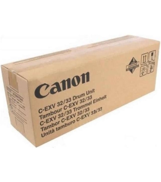 Фотобарабан Canon C-EXV32/33 (2772B003BA), монохромный, для iR2520/2525/2530/2545 (140000 стр. для 2520/2520i/2525/2525i/2530/2530i, 169000 стр. для 2535/2535i/2545/2545i)