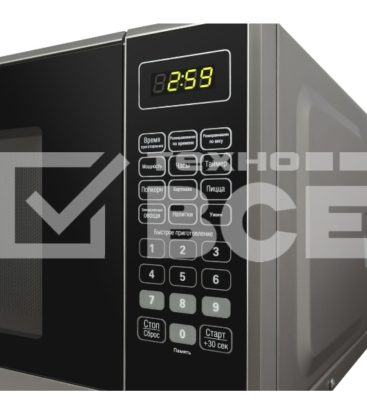Микроволновая печь Maunfeld MFSMO.20.7SGB черный, 20 л, 700 Вт, переключатели - сенсор
