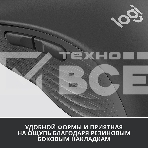 Мышь беспроводная Logitech Signature M650 графитовый, 4000 dpi, радиоканал, Bluetooth, USB, кнопки - 5, фото11