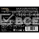 Серверный блок питания  400W Exegate EX292186RUS ServerPRO-2U-400ADS (2U, APFC, КПД 85% (80 PLUS Bronze), 6cm ball bearing fan, 24pin, 2x8pin, 5xSATA, 3xIDE), фото4