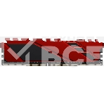 Оперативная память NETAC Shadow, DDR4, 16GB (1x16GB), 3200MHz, CL16, с радиаторами, красный, фото4