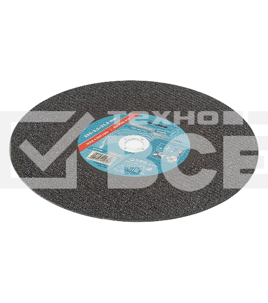 Круг отрезной по металлу Gross 355 x 3,5 x 25,4 мм, WA24TBF