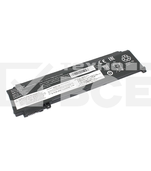 Аккумуляторная батарея для ноутбука Lenovo ThinkPad T470s (01AV405) 11.4V 2000mAh OEM