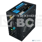 Блок питания GameMax VP-700, 700Вт, 80 PLUS Bronze, 120мм, черный, фото4