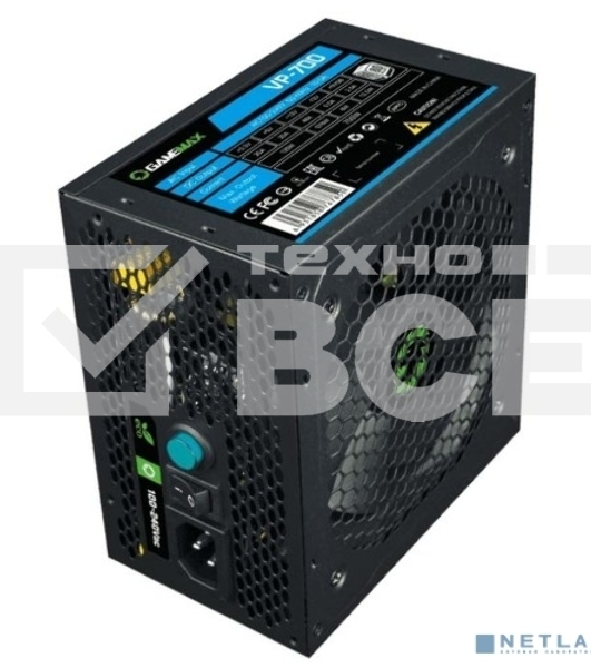 Блок питания GameMax VP-700, 700Вт, 80 PLUS Bronze, 120мм, черный