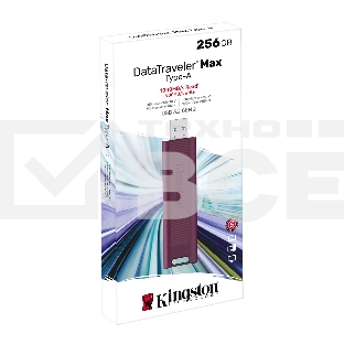 Флеш диск Kingston USB Drive 256GB DataTraveler MaxA USB3.2 Gen 2 Type-A, бордовый [DTMAXA/256GB]