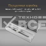 Ручка роллер Parker IM Writing Rituals T331 (2203897) серый F черн. черн. подар.кор., фото 1