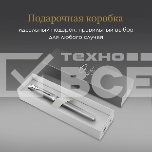 Ручка роллер Parker IM Writing Rituals T331 (2203897) серый F черн. черн. подар.кор.