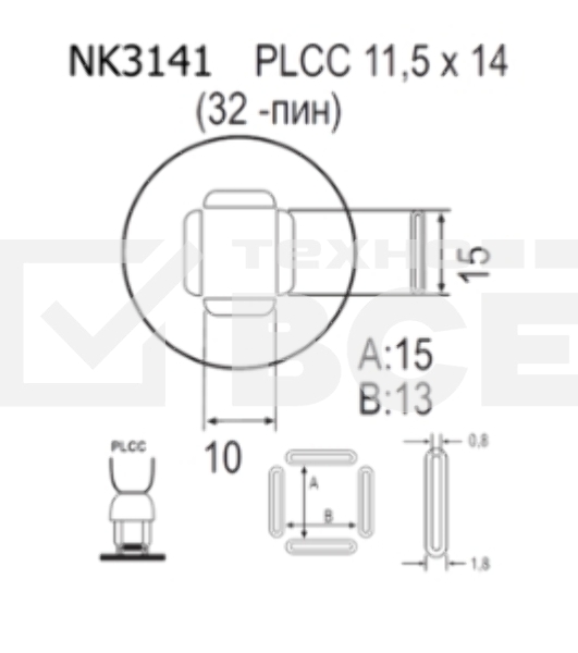 Насадка Quick NK3141
