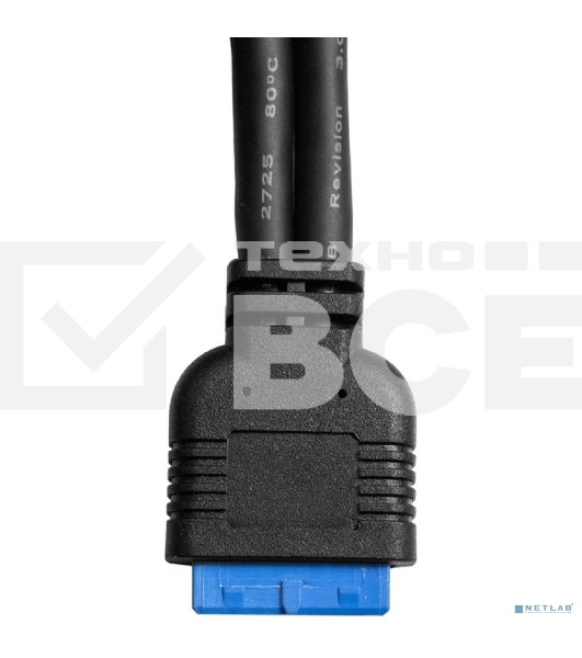 Планка портов в корпус 2xUSB 3.0 ExeGate BrctUSB3-2A (USB 3.0 20pin (IDC 20pin F) --> 2x USB 3.0 Af, кабель 20 см)